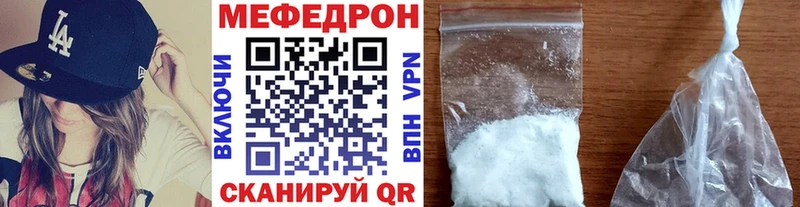 Магазин наркотиков Вихоревка APVP ГАШИШ Марихуана COCAIN