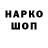 КЕТАМИН VHQ Heavy Soul