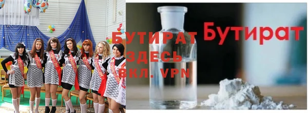 jwh Балабаново