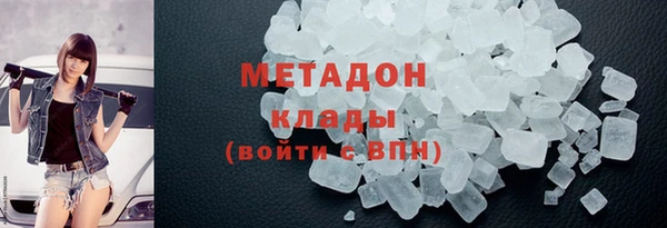 jwh Балабаново