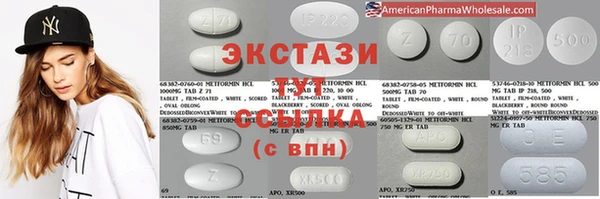 амф Баксан