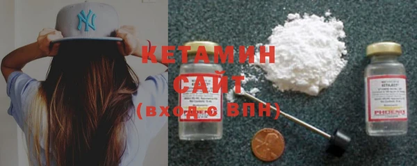 гидропоника Балахна