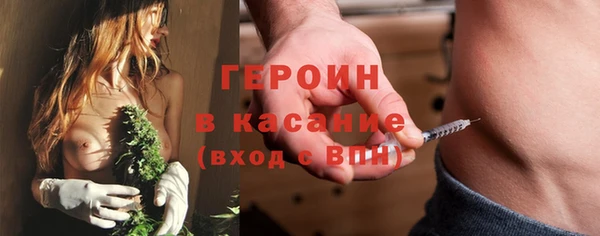 гидропоника Балахна
