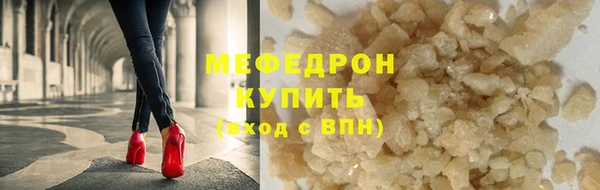 jwh Балабаново