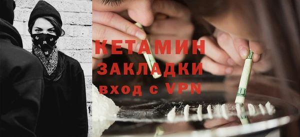 амф Баксан