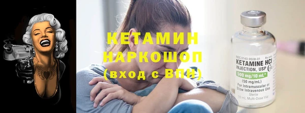 jwh Балабаново