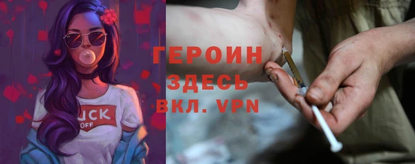 jwh Балабаново