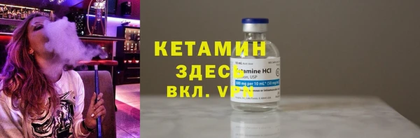 амф Баксан