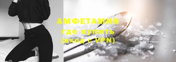 гидропоника Балахна