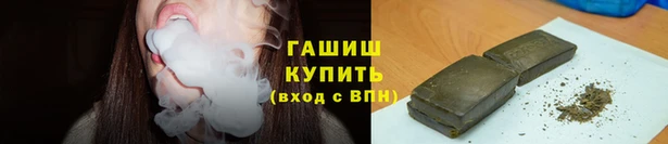 амф Баксан