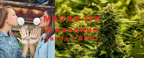 jwh Балабаново