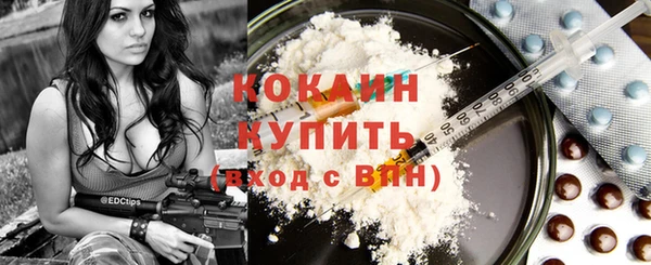 гидропоника Балахна