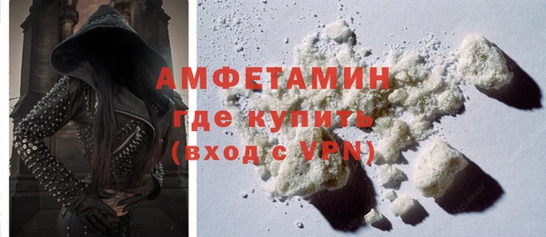 jwh Балабаново