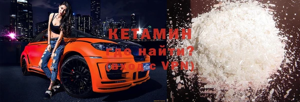 jwh Балабаново
