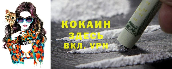 jwh Балабаново