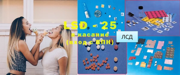 jwh Балабаново
