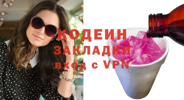 jwh Балабаново