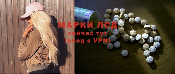 jwh Балабаново