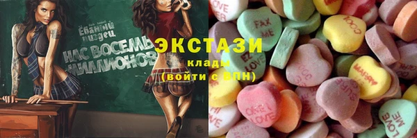 jwh Балабаново