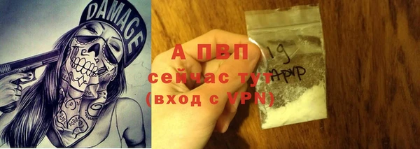амф Баксан