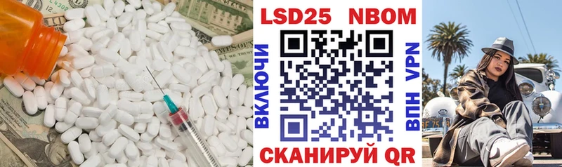 ЛСД экстази кислота  где можно купить   Вихоревка 
