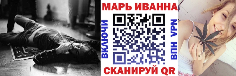 Марихуана ГИДРОПОН Вихоревка