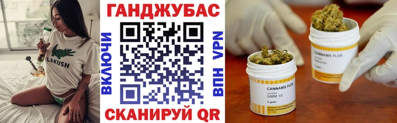 мега ONION  Вихоревка  Бошки Шишки Ganja 